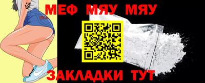 гашиш Ирбит