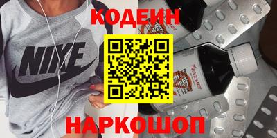 крисы Ипатово
