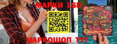 гашиш Ирбит