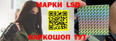 a pvp Изобильный