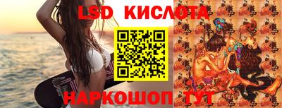 a pvp Изобильный