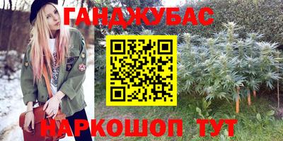 крисы Ипатово