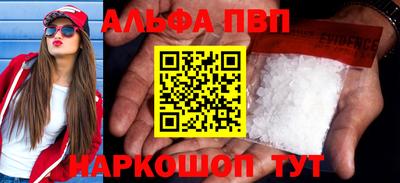 гашиш Ирбит