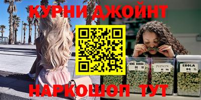 крисы Ипатово