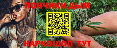 гашиш Ирбит