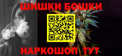 гашиш Ирбит