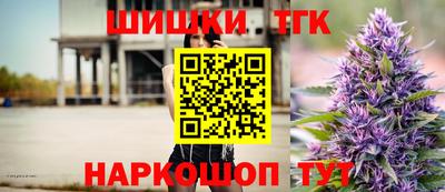 a pvp Изобильный