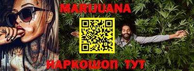 крисы Ипатово