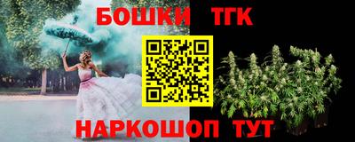 a pvp Изобильный