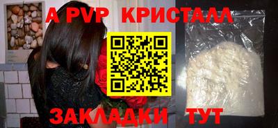 гашиш Ирбит