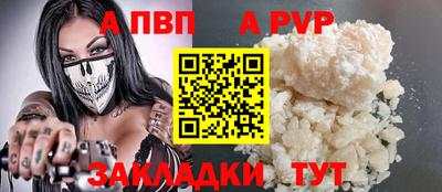 гашиш Ирбит