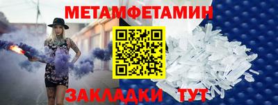 гашиш Ирбит