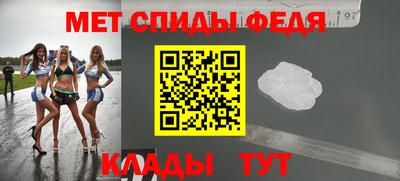 гашиш Ирбит
