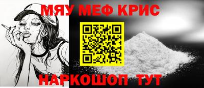 гашиш Ирбит