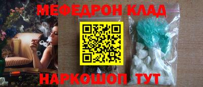 крисы Ипатово