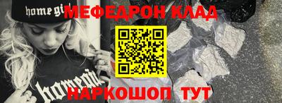 гашиш Ирбит
