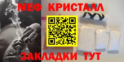 гашиш Ирбит