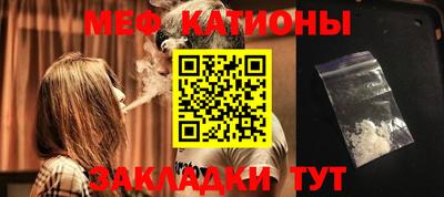 гашиш Ирбит