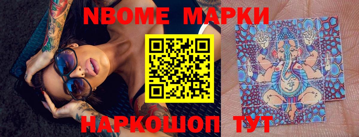 A PVP Крымск